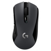 Мишка Logitech G603 LightSpeed