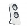 Акустика Logitech Z200 White