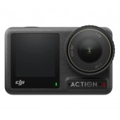 Екшн-камера DJI Osmo Action 4 Standard Combo