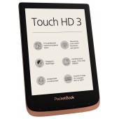 Електронна книга PocketBook 632 Touch HD 3 Spicy Copper