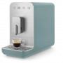 Кавоварка Smeg BCC13EGMEU