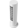 Тепловентилятор Xiaomi Smart Tower Heater Lite 2000 W