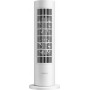 Тепловентилятор Xiaomi Smart Tower Heater Lite 2000 W