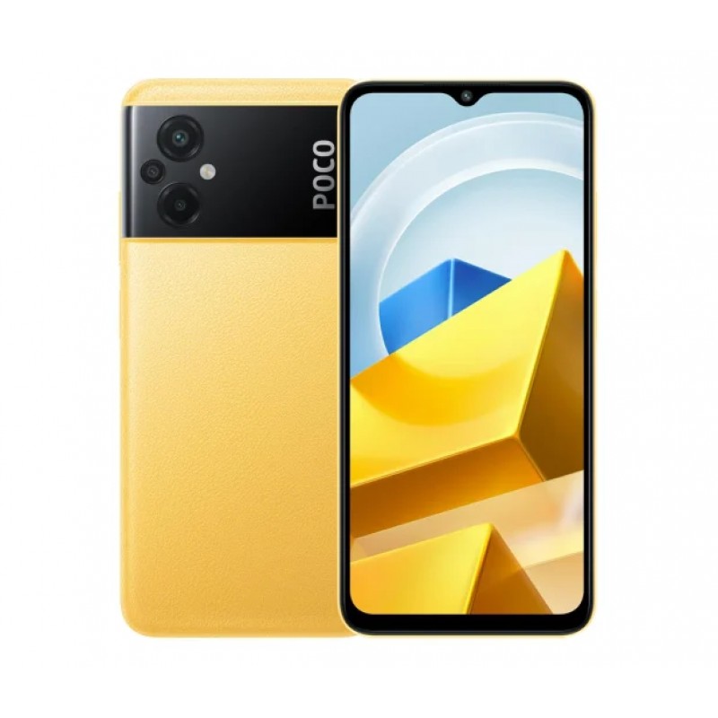 Смартфон Xiaomi POCO M5 4/64GB Yellow