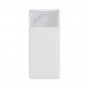 Повербанк Baseus Bipow Digital Display 15W 20000mAh White