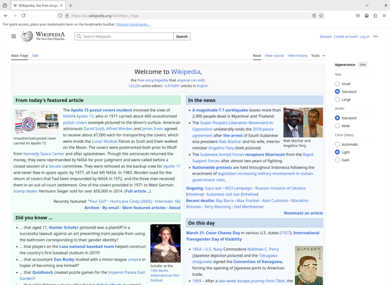 Firefox Smart Window: ШІ-форми та відстеження цін