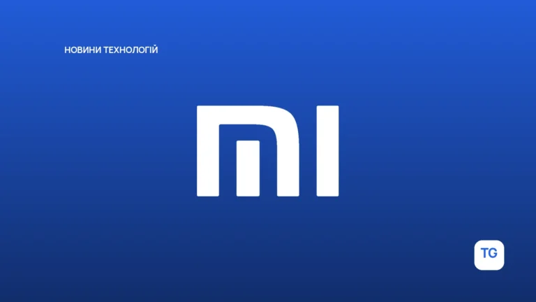 Редакційна обкладинка до матеріалу «Xiaomi Vacuum Cleaner G20 Lite: характеристики, автономність і кому підійде»; не фото пристрою