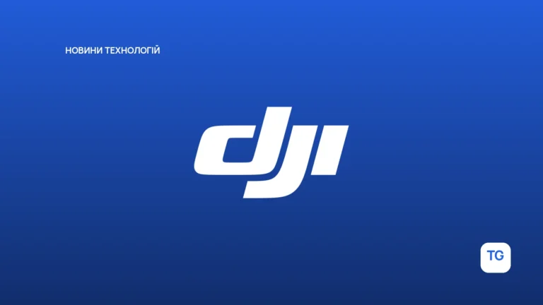 Редакційна обкладинка до матеріалу «DJI Osmo Mobile 8: стабілізація, 360° і сумісність зі смартфонами»; не фото пристрою