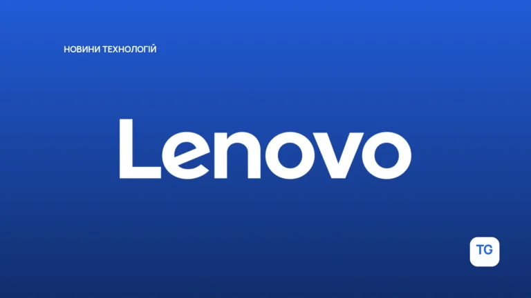 Редакційна обкладинка до матеріалу «Lenovo Tab M8, M10 Gen 3 чи P11 Pro: який планшет обрати»; не фото пристрою